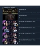 Resident Evil Deluxe Origins Bundle / Biohazard Deluxe