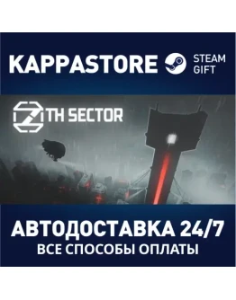 7th SectorАВТОДОСТАВКА Steam Россия