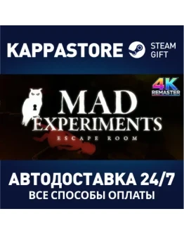 Mad Experiments: Escape RoomАВТОДОСТАВКА Steam Россия