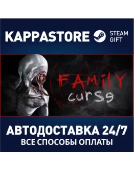 Family curseАВТОДОСТАВКА Steam Россия