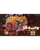 DLC2.5 - * STEAMАВТОДОСТАВКА DLC2.5 - * STEAMАВТОДОСТАВКА