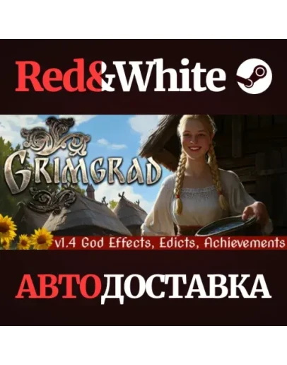 Grimgrad * STEAM РОССИЯАВТОДОСТАВКА