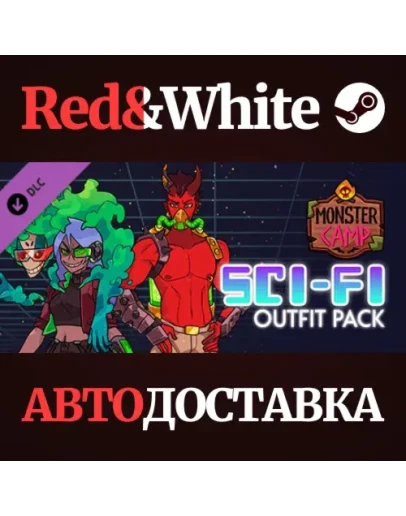 Monster Camp Outfit Pack - Sci-Fi DLC * STEAM RU Monster Camp Outfit Pack - Sci-Fi DLC * STEAM RU
