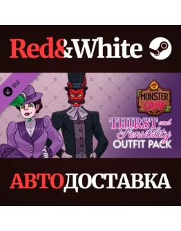 Monster Camp Outfit Pack - Thirst and Sensibility DLC