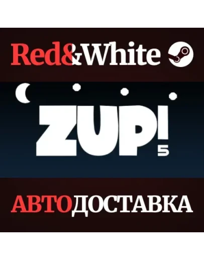 Zup! 5 * STEAM РОССИЯАВТОДОСТАВКА Zup! 5 * STEAM РОССИЯАВТОДОСТАВКА