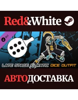 Lethal League Blaze - Late Stage Illmatic Outfit for Di Lethal League Blaze - Late Stage Illmatic Outfit for Di