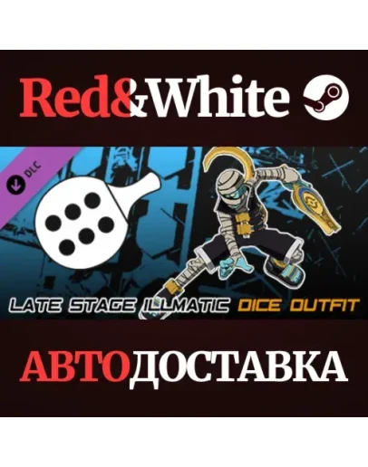 Lethal League Blaze - Late Stage Illmatic Outfit for Di