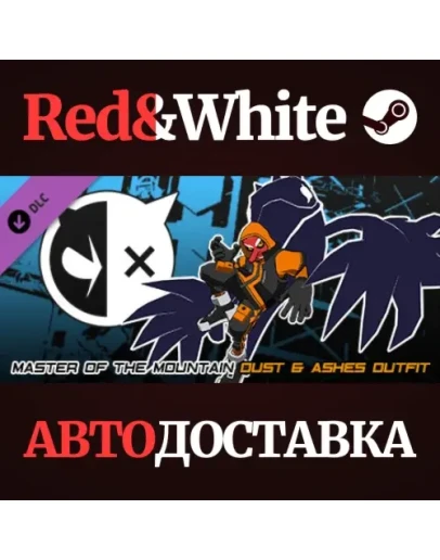 Lethal League Blaze - Master of the Mountain Outfit for