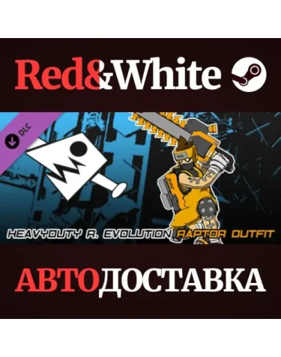 Lethal League Blaze - Heavyduty R. Evolution Outfit for