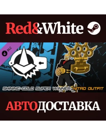 Lethal League Blaze - Shining-Gold Super Winner outfit