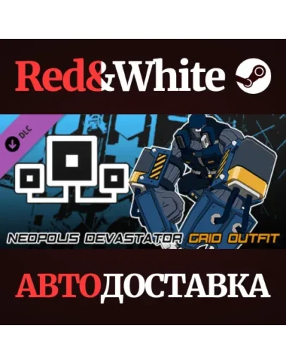 Lethal League Blaze - Neopolis Devastator outfit for Gr Lethal League Blaze - Neopolis Devastator outfit for Gr