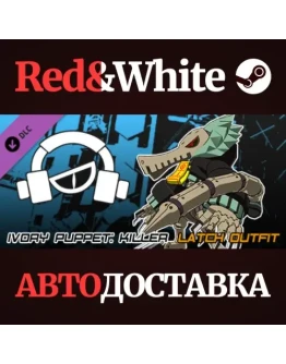 Lethal League Blaze - Ivory Puppet: Killer outfit for L