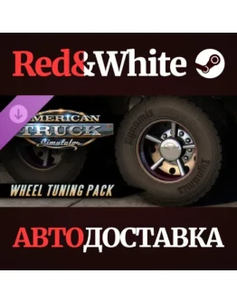 American Truck Simulator - Wheel Tuning Pack DLC