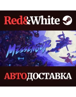 The Messenger * STEAM РОССИЯАВТОДОСТАВКА The Messenger * STEAM РОССИЯАВТОДОСТАВКА