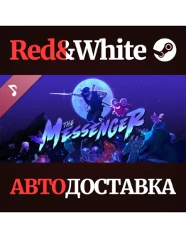 The Messenger EP by Keiji Yamagishi DLC * STEAM RU