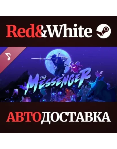 The Messenger EP by Keiji Yamagishi DLC * STEAM RU