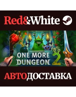 One More Dungeon 2 * STEAM РОССИЯАВТОДОСТАВКА