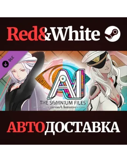 AI: THE SOMNIUM FILES - nirvanA Initiative DLC Monochro AI: THE SOMNIUM FILES - nirvanA Initiative DLC Monochro