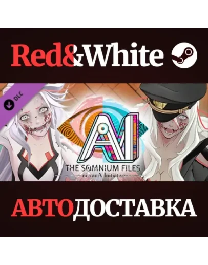 AI: THE SOMNIUM FILES - nirvanA Initiative DLC B-Movie