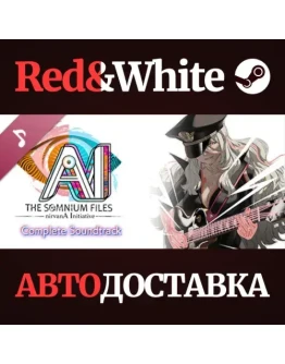 AI: THE SOMNIUM FILES nirvanA Initiative Complete Sou