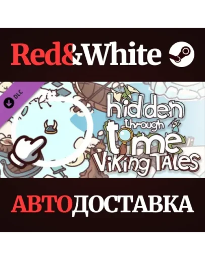 Hidden Through Time - Viking Tales DLC * STEAM RU