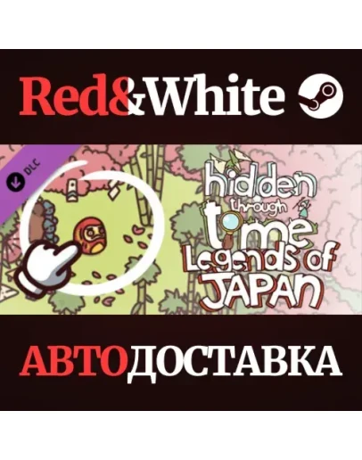Hidden Through Time - Legends of Japan DLC