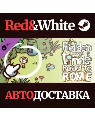 Hidden Through Time - Roman Empire DLC * STEAM RU Hidden Through Time - Roman Empire DLC * STEAM RU