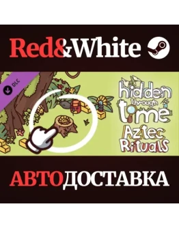 Hidden Through Time - Aztec Rituals DLC * STEAM RU Hidden Through Time - Aztec Rituals DLC * STEAM RU