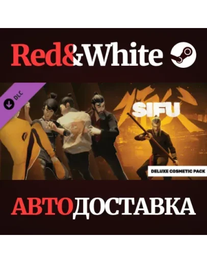 Sifu Deluxe Cosmetic Pack DLC * STEAMАВТОДОСТАВКА Sifu Deluxe Cosmetic Pack DLC * STEAMАВТОДОСТАВКА