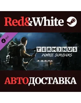 Terminus: Zombie Survivors - Support DLC * STEAM RU