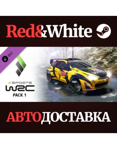 WRC 5 - WRC Pack 1 DLC * STEAM РОССИЯАВТОДОСТАВКА WRC 5 - WRC Pack 1 DLC * STEAM РОССИЯАВТОДОСТАВКА
