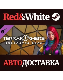 Terraformers - Supporter Pack DLC * STEAM RU