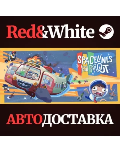 Spacelines from the Far Out * STEAMАВТОДОСТАВКА