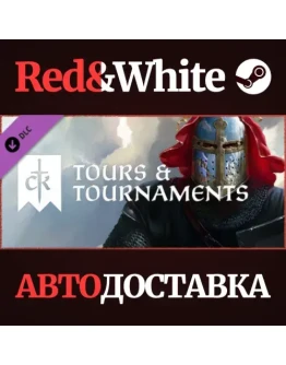 Crusader Kings III: Tours &amp Tournaments DLC