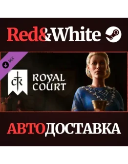 Crusader Kings III: Royal Court DLC * STEAM RU