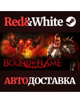 Bound By Flame * STEAM РОССИЯАВТОДОСТАВКА Bound By Flame * STEAM РОССИЯАВТОДОСТАВКА