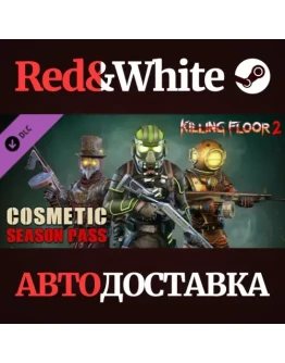 Killing Floor 2 - Cosmetics Season Pass DLC Killing Floor 2 - Cosmetics Season Pass DLC