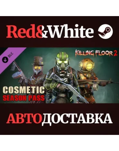 Killing Floor 2 - Cosmetics Season Pass DLC Killing Floor 2 - Cosmetics Season Pass DLC