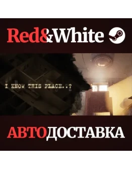 I Know This Place..? * STEAM РОССИЯАВТОДОСТАВКА