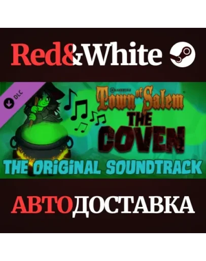 Town of Salem - Original Sound Track DLC * STEAM RU Town of Salem - Original Sound Track DLC * STEAM RU