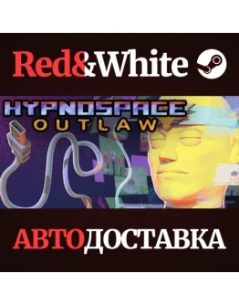 Hypnospace Outlaw * STEAM РОССИЯАВТОДОСТАВКА Hypnospace Outlaw * STEAM РОССИЯАВТОДОСТАВКА