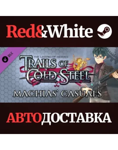 The Legend of Heroes: Trails of Cold Steel - Machias' C
