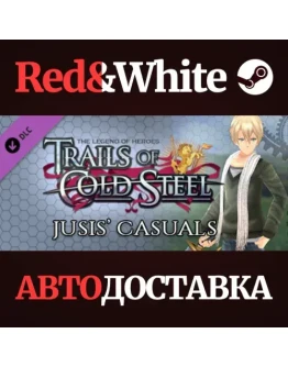 The Legend of Heroes: Trails of Cold Steel - Jusis' Cas The Legend of Heroes: Trails of Cold Steel - Jusis' Cas