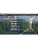 The Legend of Heroes: Trails of Cold Steel - Jusis' Cas The Legend of Heroes: Trails of Cold Steel - Jusis' Cas
