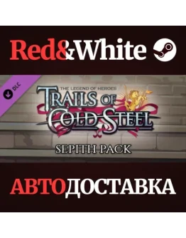 The Legend of Heroes: Trails of Cold Steel - Sepith Pac