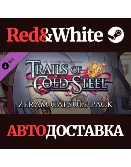 The Legend of Heroes: Trails of Cold Steel - Zeram Caps