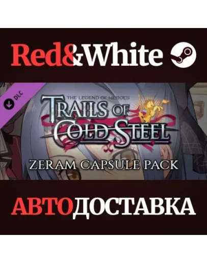 The Legend of Heroes: Trails of Cold Steel - Zeram Caps