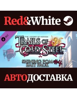 The Legend of Heroes: Trails of Cold Steel - Shining Po