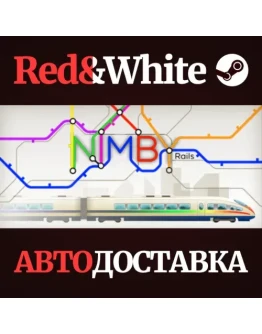NIMBY Rails * STEAM РОССИЯАВТОДОСТАВКА NIMBY Rails * STEAM РОССИЯАВТОДОСТАВКА