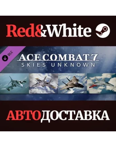ACE COMBAT 7: SKIES UNKNOWN - F-4E Phantom II + 3 Skin ACE COMBAT 7: SKIES UNKNOWN - F-4E Phantom II + 3 Skin